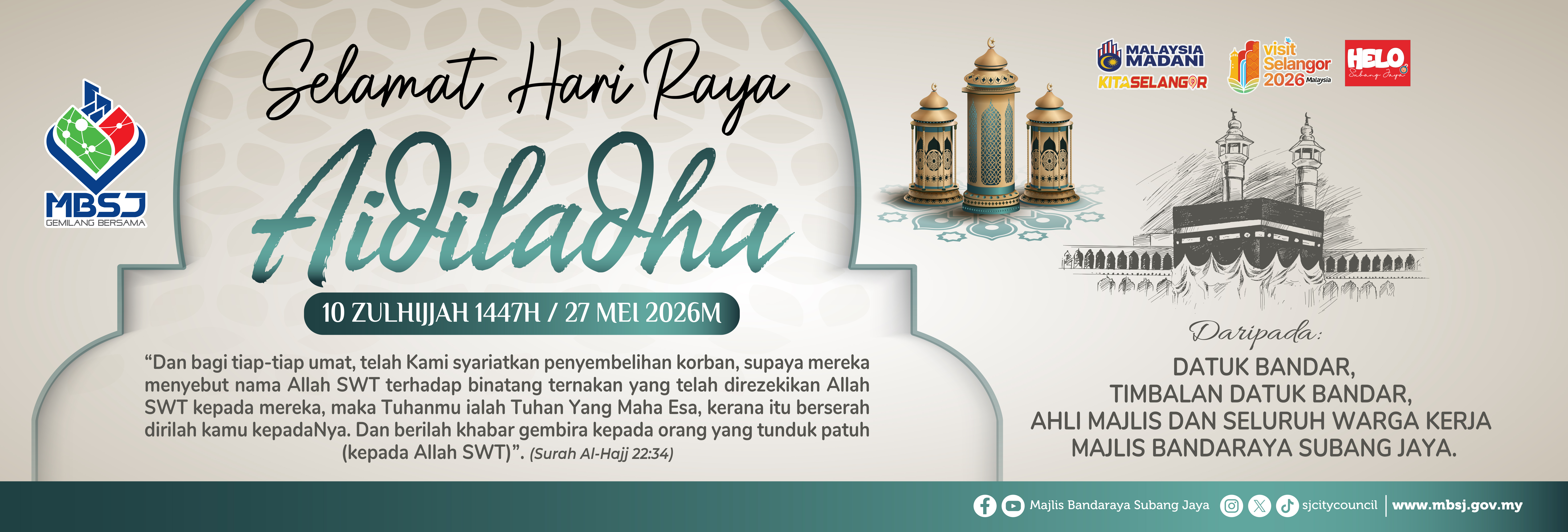 MAKLUMAN IKLAN WARGA MBSJ MAKLUMAN IKLAN WARGA MBSJ
