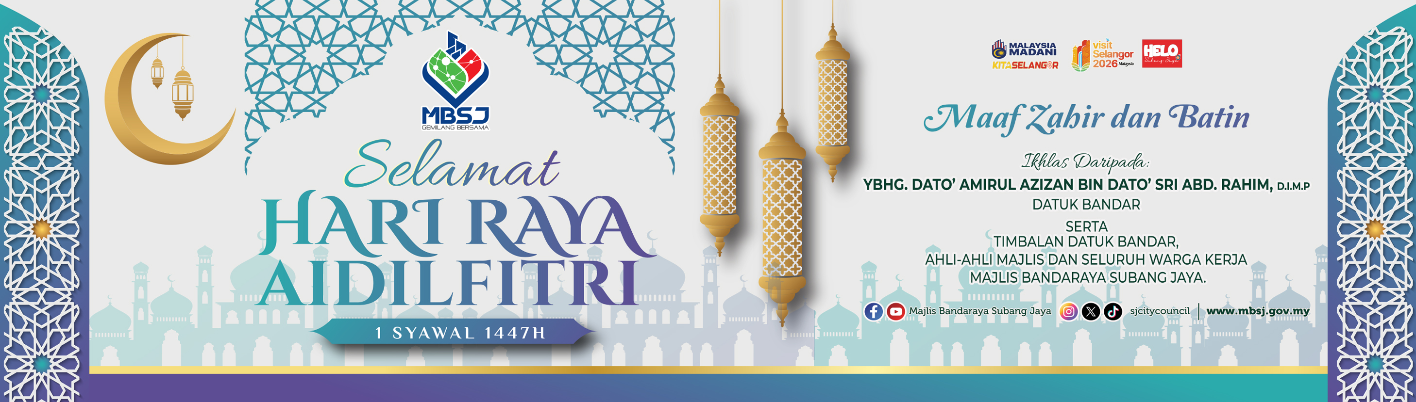 MAKLUMAN IKLAN&nbsp;WARGA MBSJ