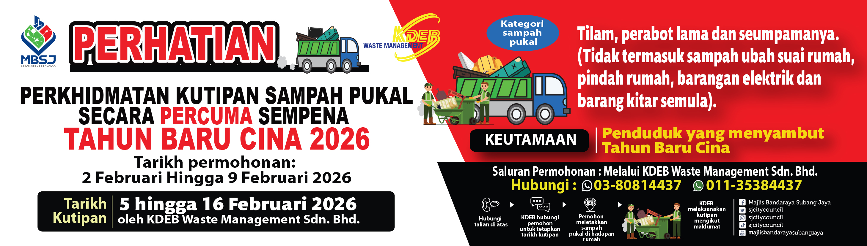 MAKLUMAN WARGA MBSJ 2026