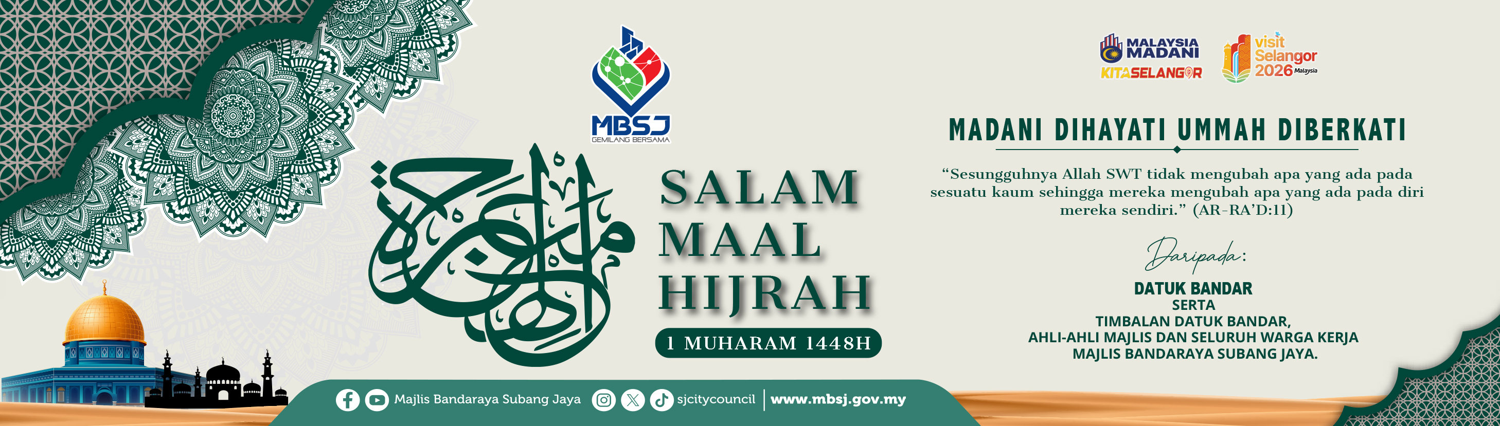 MAKLUMAN IKLAN WARGA MBSJ MAKLUMAN IKLAN WARGA MBSJ